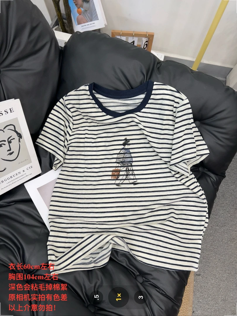 【七安倩】卡通女孩条纹短袖