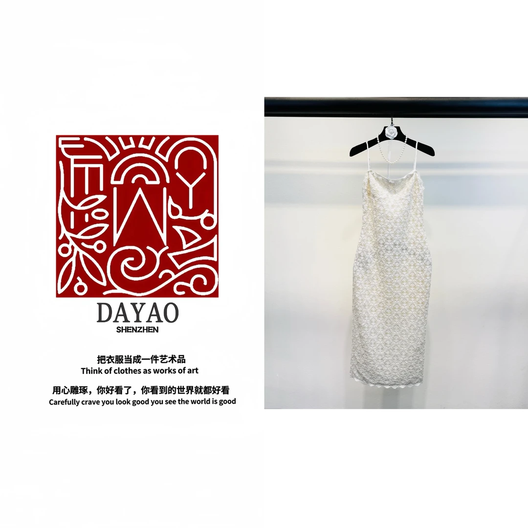 「DAYAO」25s 吊带中腰复古春季长裙无领无袖设计师旗袍WYS25143
