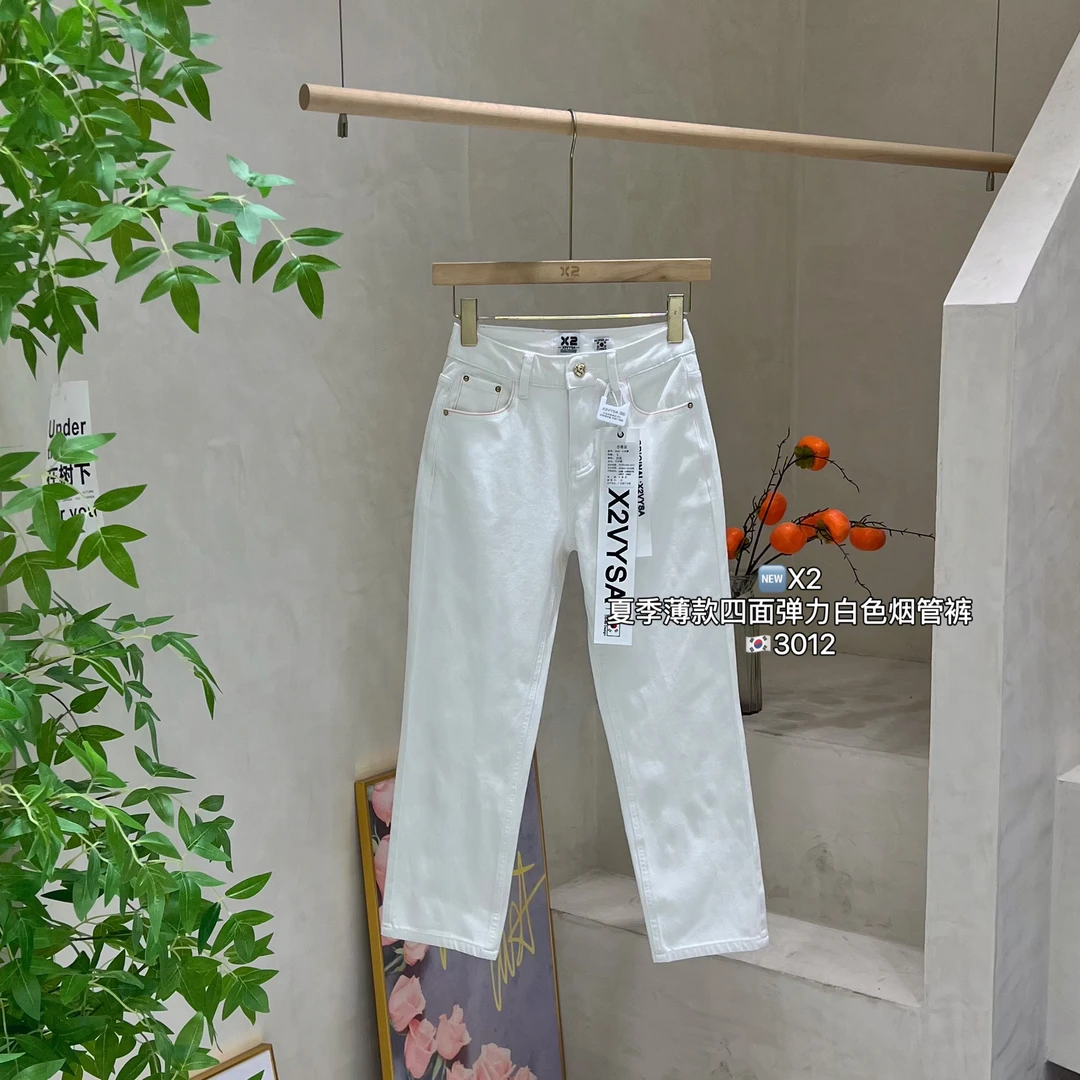 x2夏季四面弹力九分裤薄款女牛仔裤小个子八分休闲裤白色烟管裤