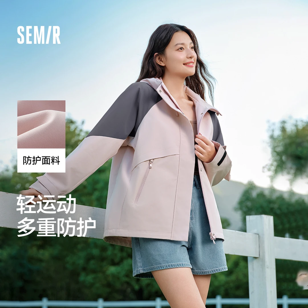 【防雨透湿防水防油防污】森马外套女中长款插肩袖新款秋户外夹克