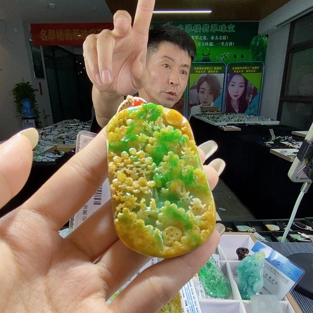颈饰未镶嵌翡翠翡翠