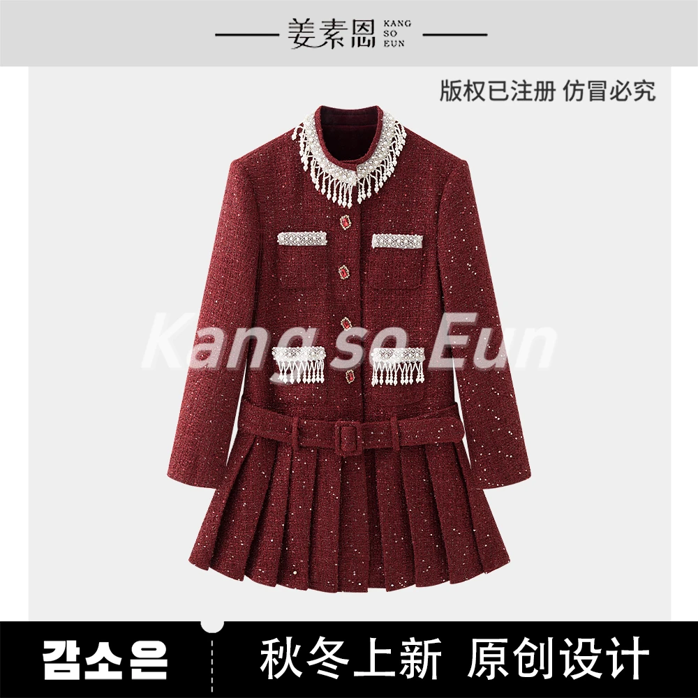 【高高甄选】【鎏珠蝶衣】气质百搭连衣裙G24DT121055