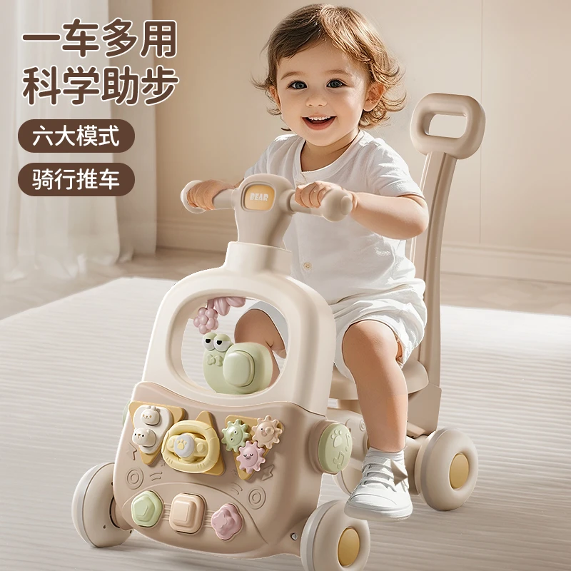 婴儿手推车宝宝学步拖拉车防o型腿防侧翻宝宝辅助行走学走路神器
