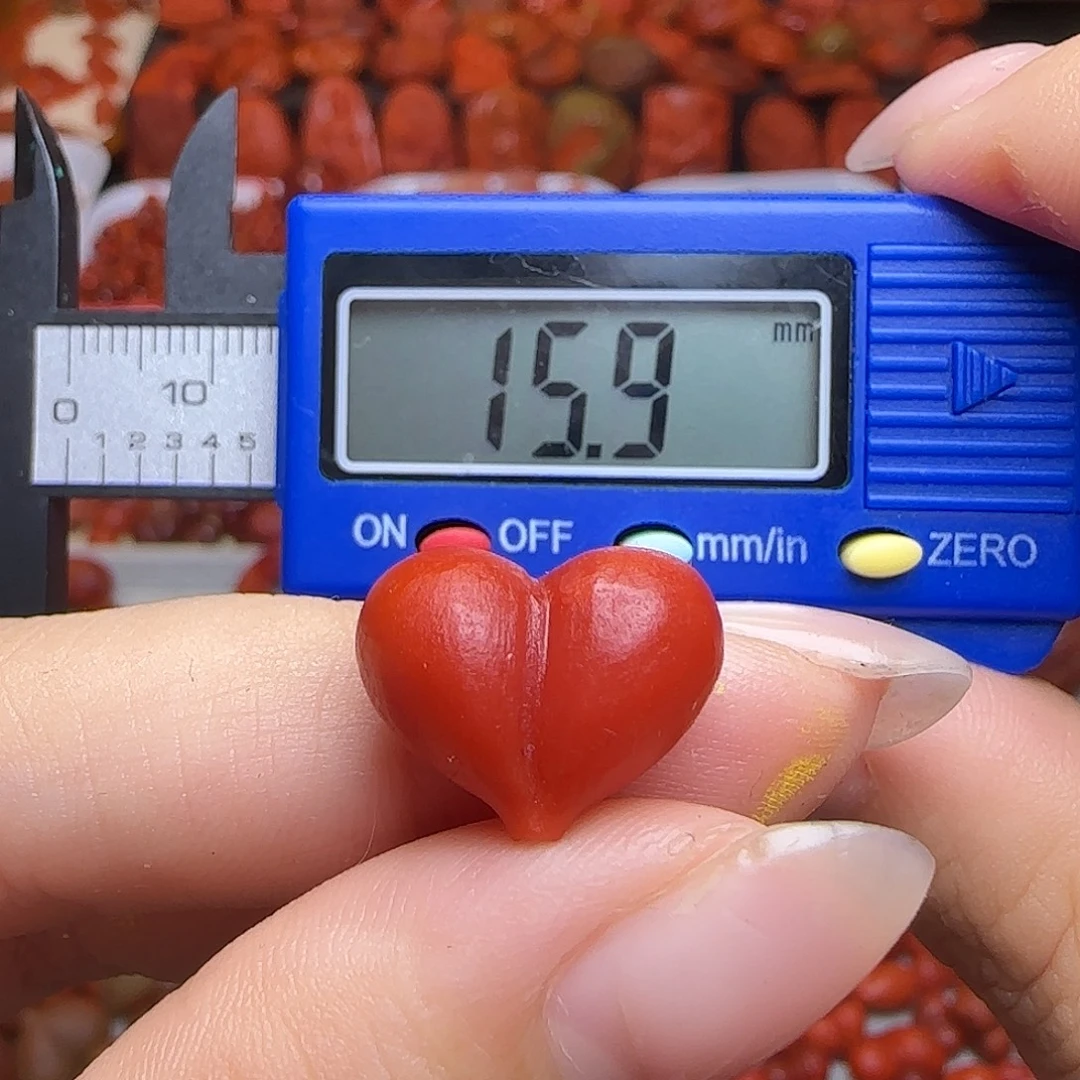 南红玛瑙未镶嵌吊坠(不含链)