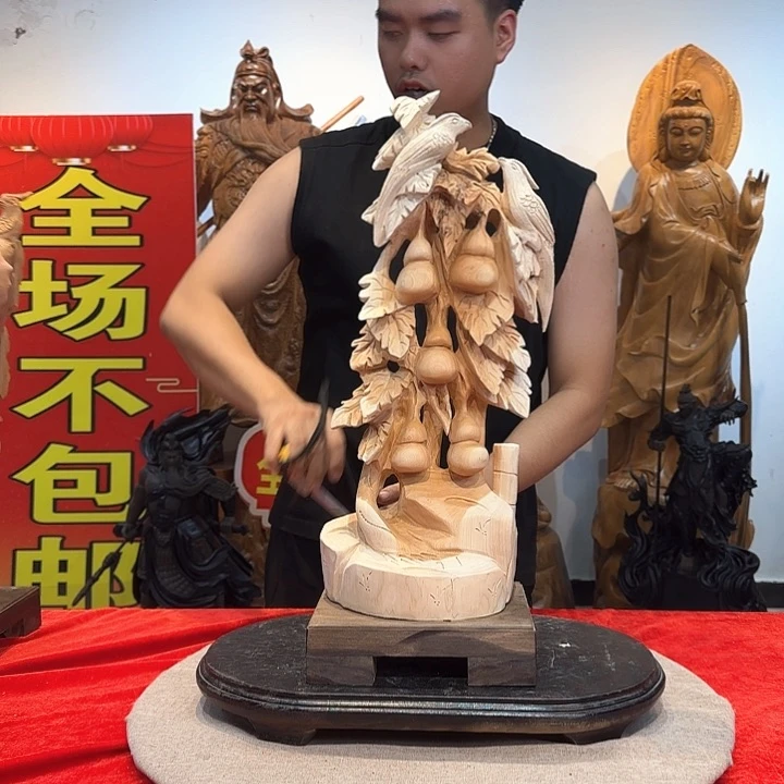 木工艺品摆件不包邮
