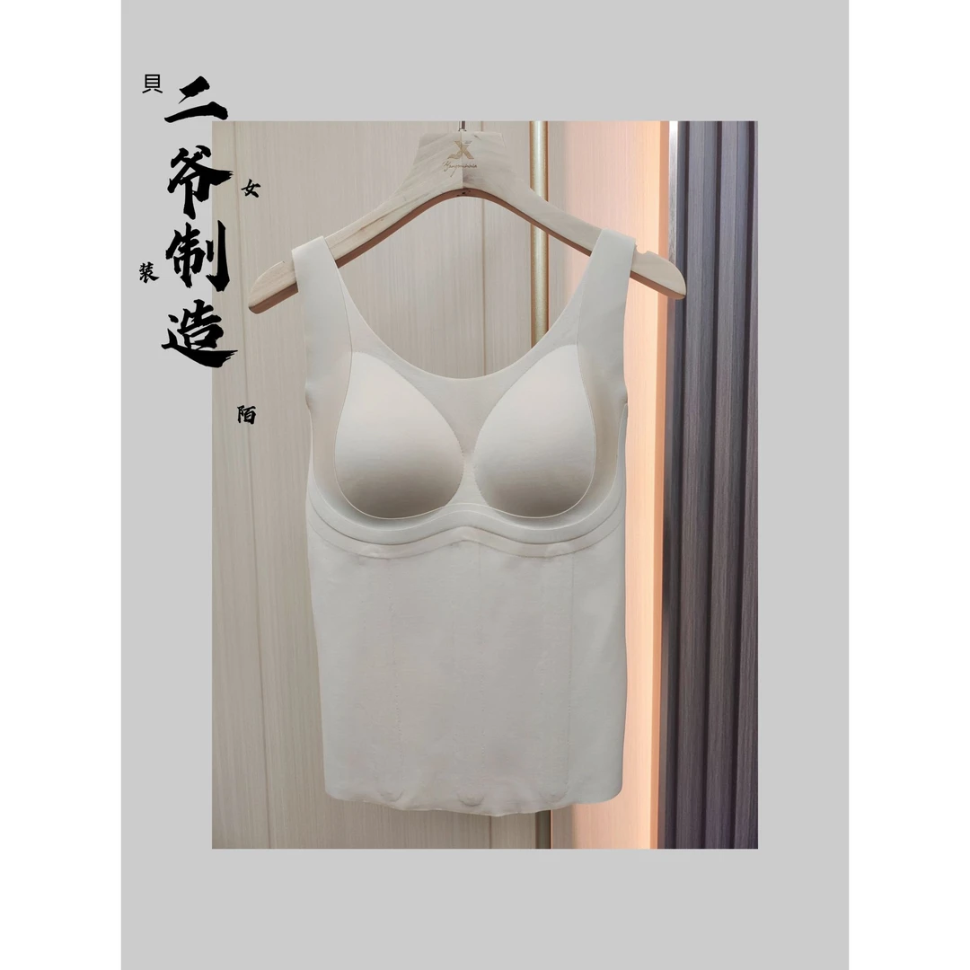 S88020635护腰软骨支撑美体塑身衣