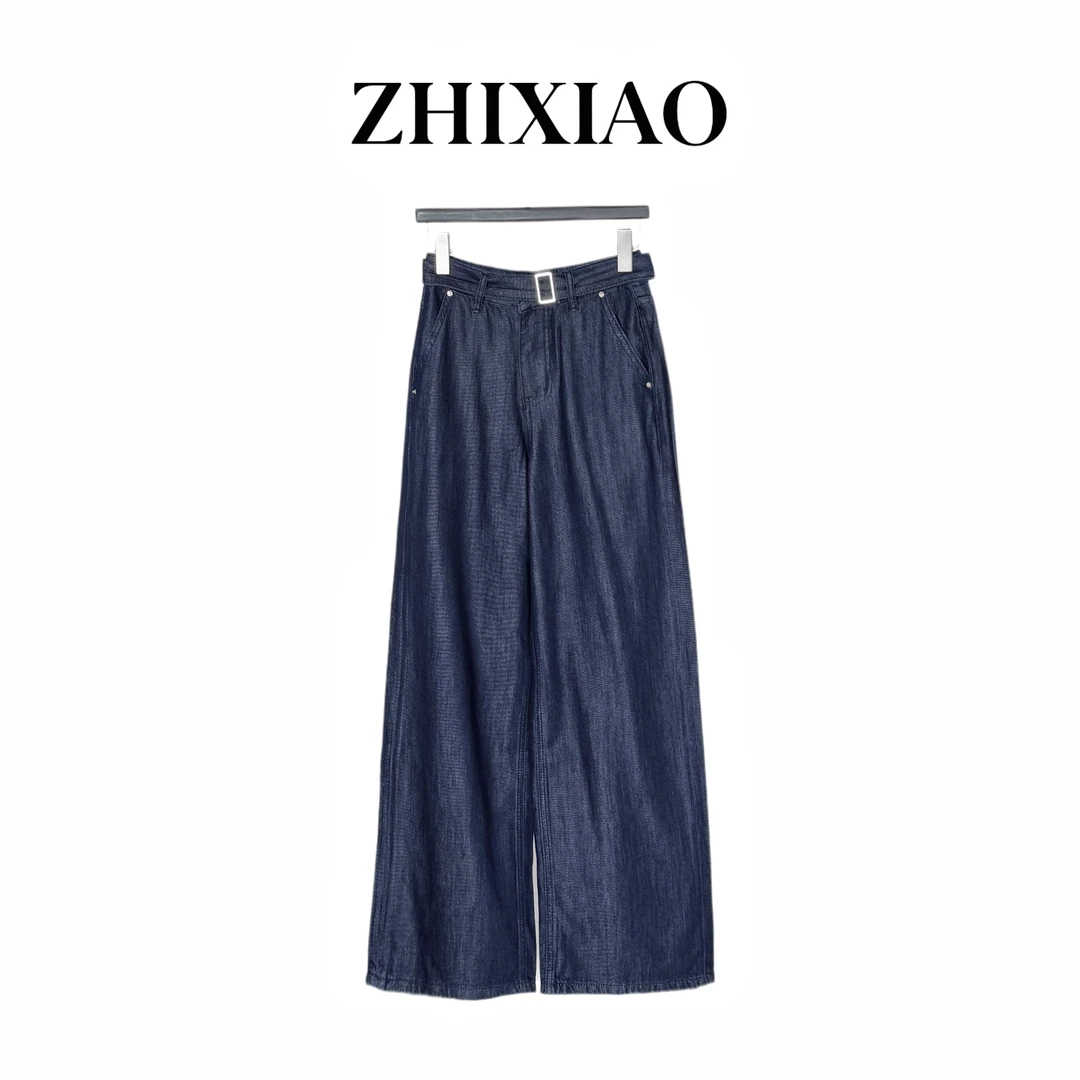 【ZHIXIAO】夏季新款：极简直筒牛仔裤70626