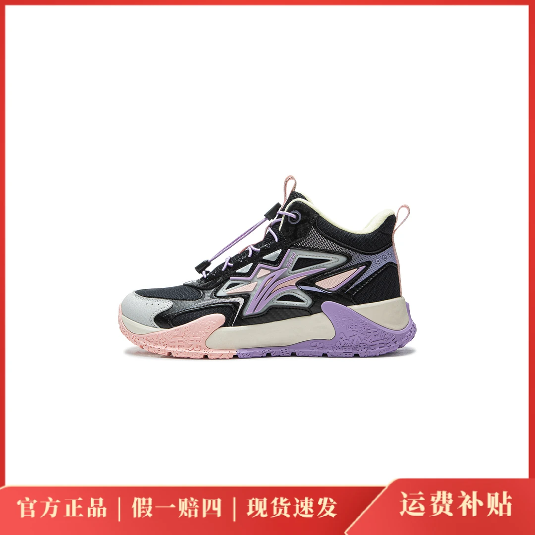 李宁儿童二棉鞋2025冬季加绒保暖女童可爱防滑男童户外潮款运动鞋