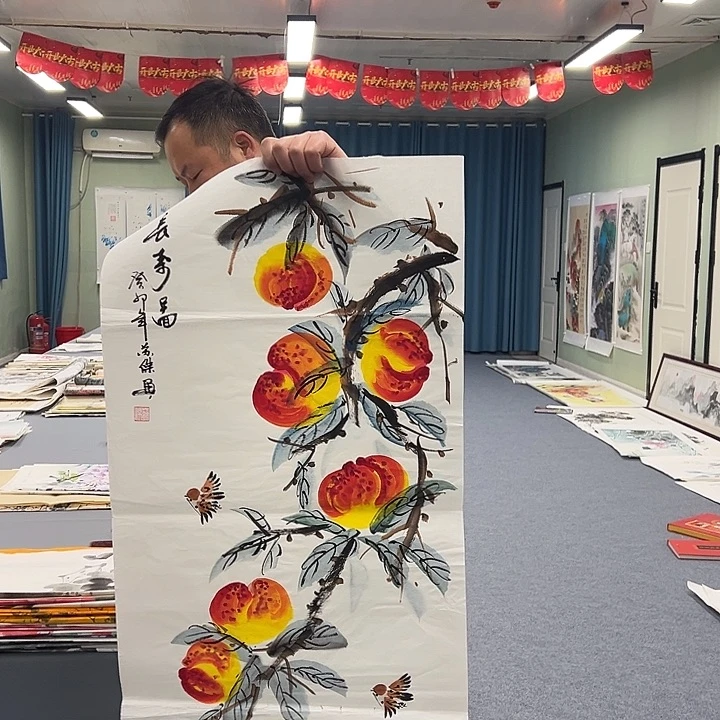 国画我们一起努力奋斗