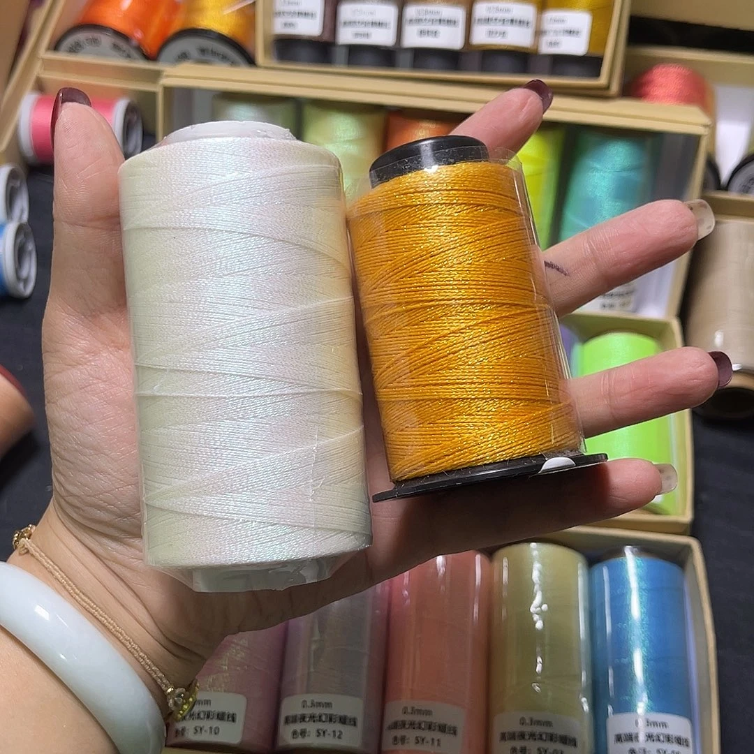 ぃ***づ棉夜光幻彩01罐罐➕6股 星空蜜黄