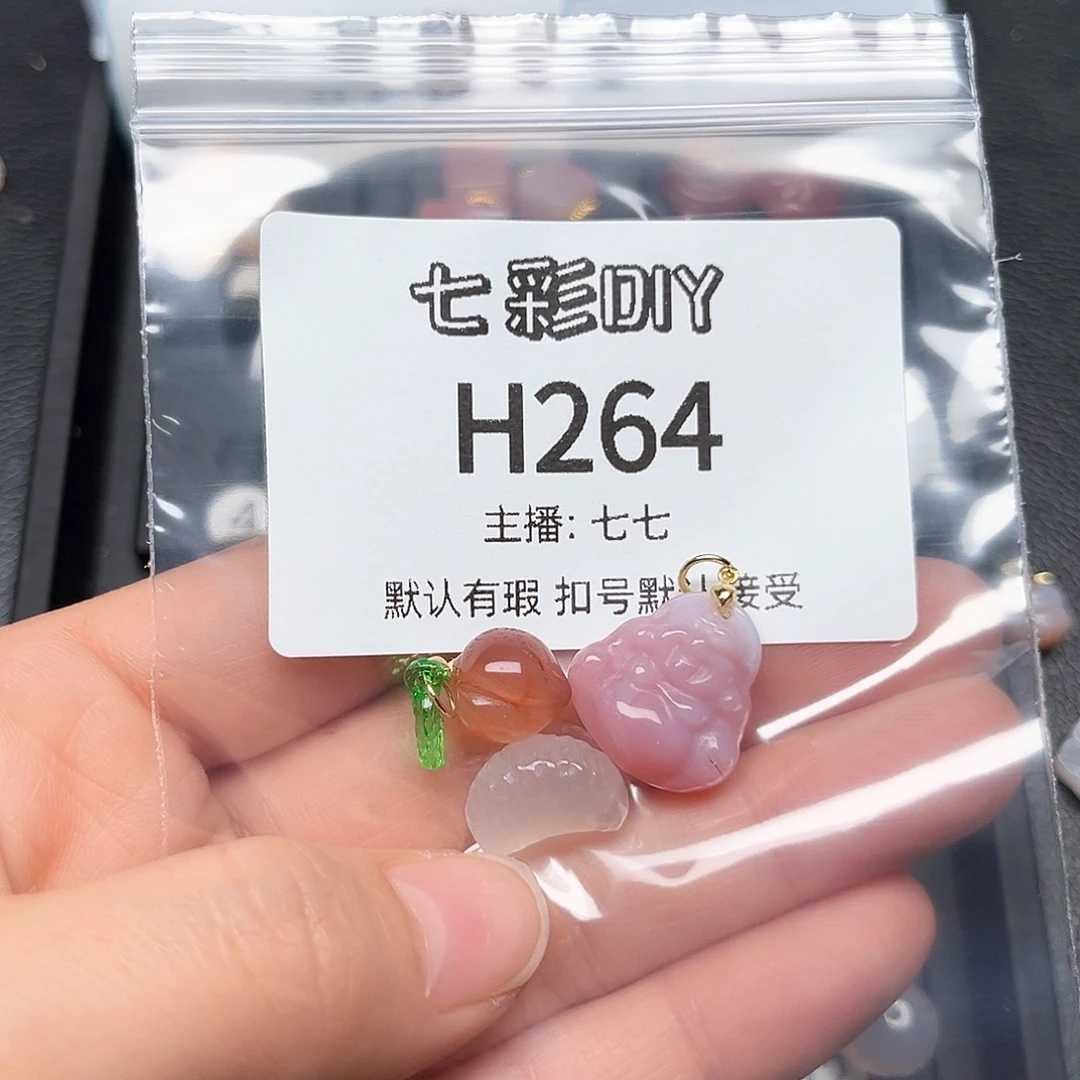 玛瑙/玉髓颈饰合金樂*瑤