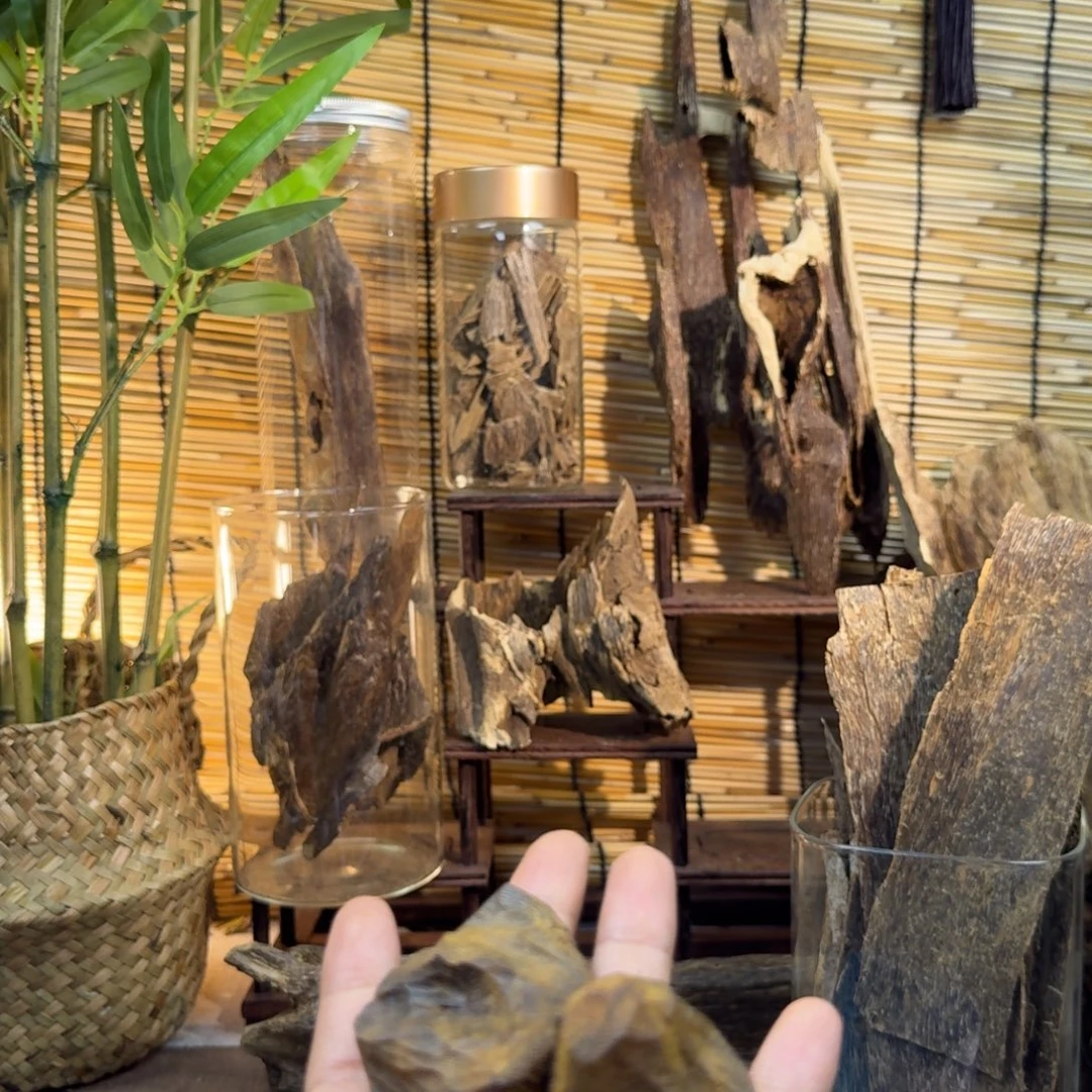 沉香碎屑沉香沉香包头33g