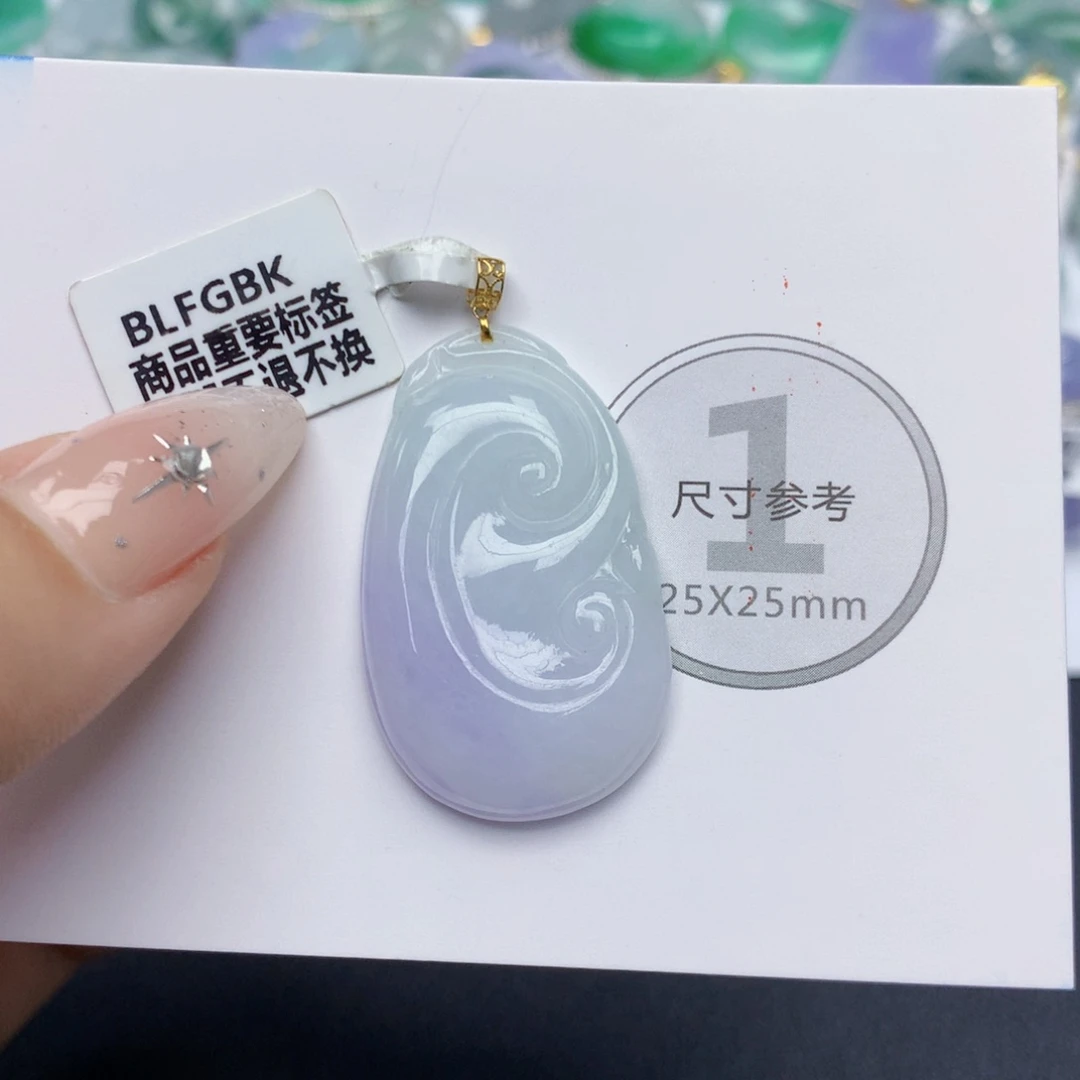 颈饰18K金镶嵌翡翠