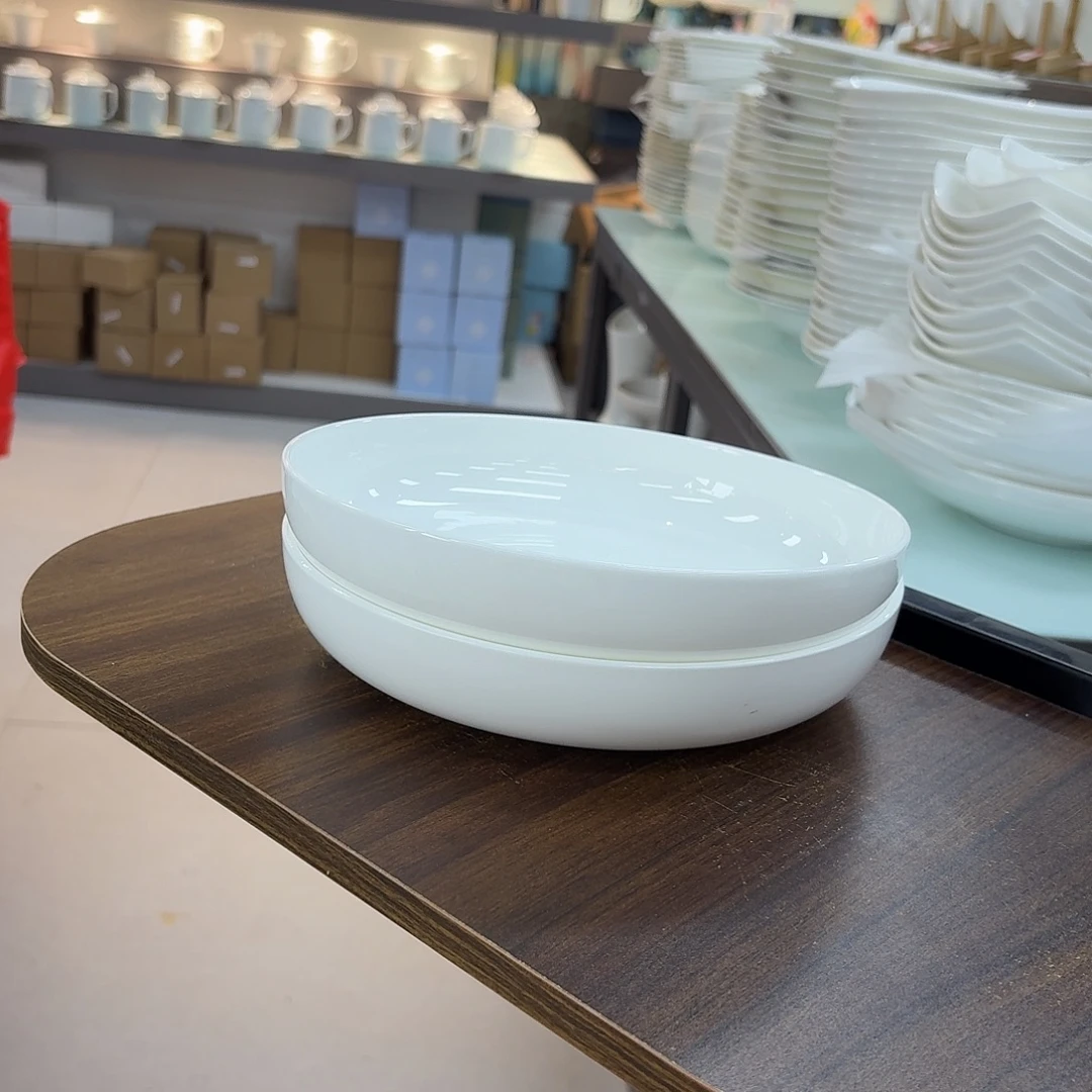 45%以上骨粉骨瓷2个8寸窝盘