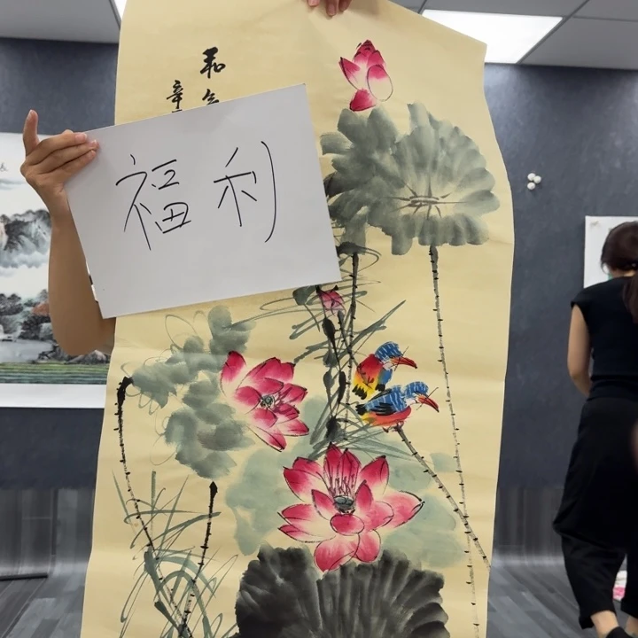 我们的目标就是成为