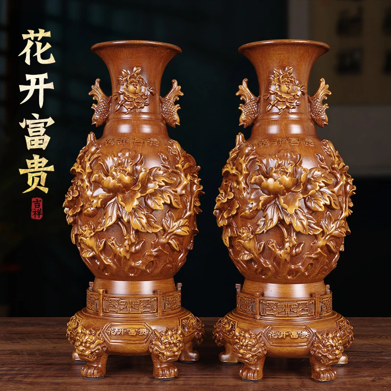 【新号开播福利】花开富贵花瓶1对【长21*高45cm】