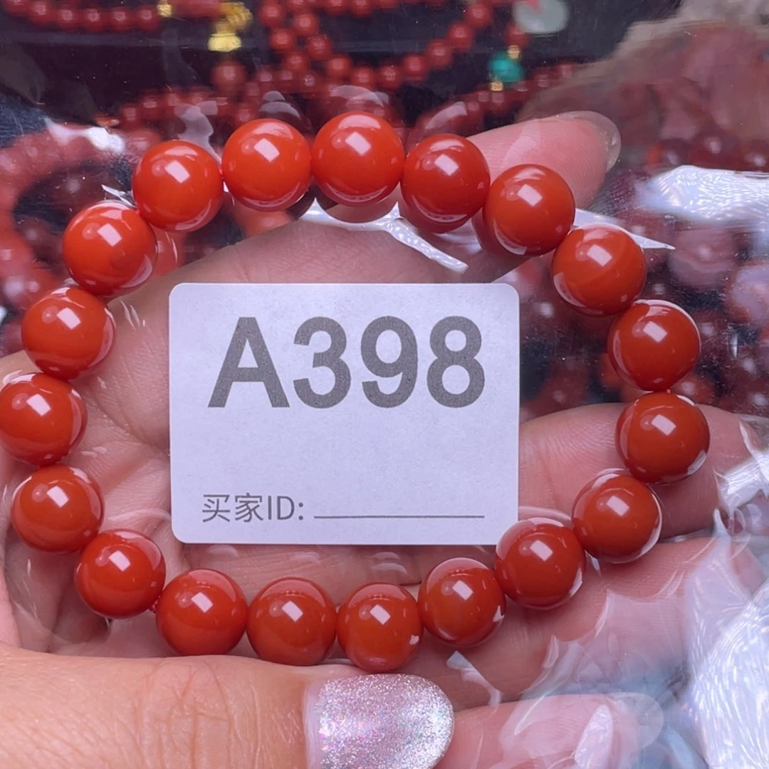 手链未镶嵌南红玛瑙晋*?