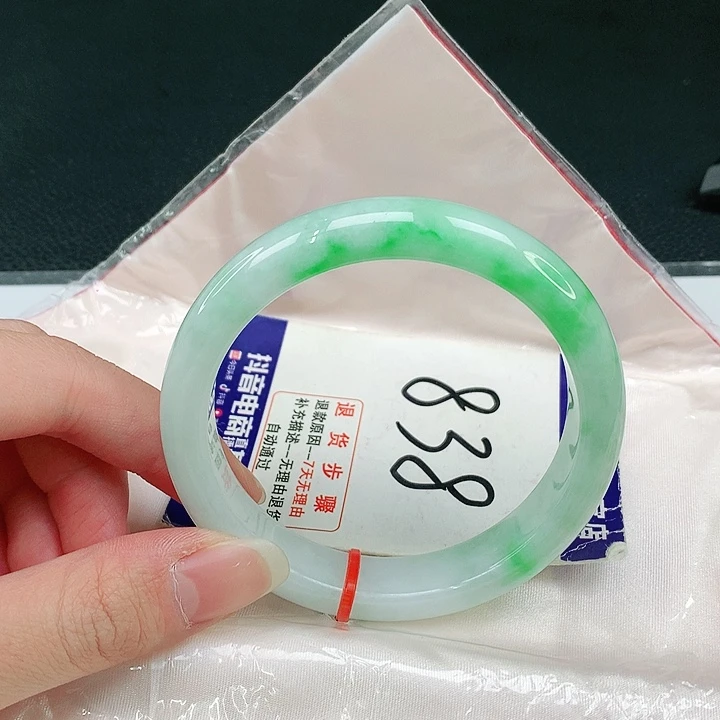 未镶嵌手镯翡翠翡翠手镯