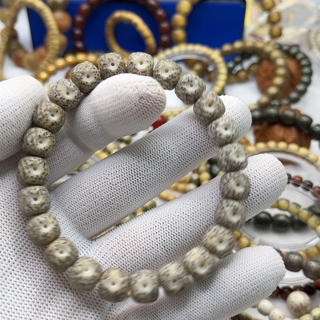 吊坠星月菩提龙鳞无相