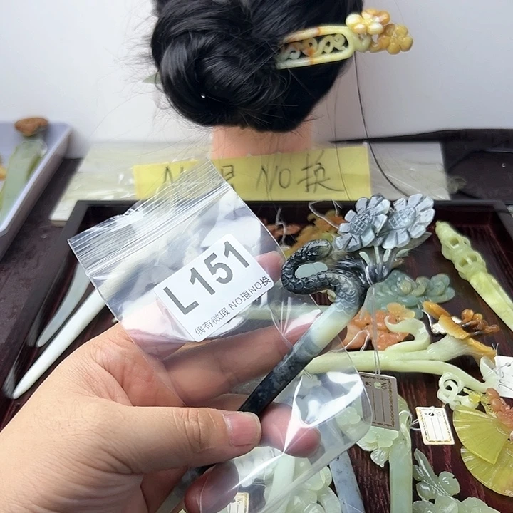 蛇纹石玉发饰合金刘****装