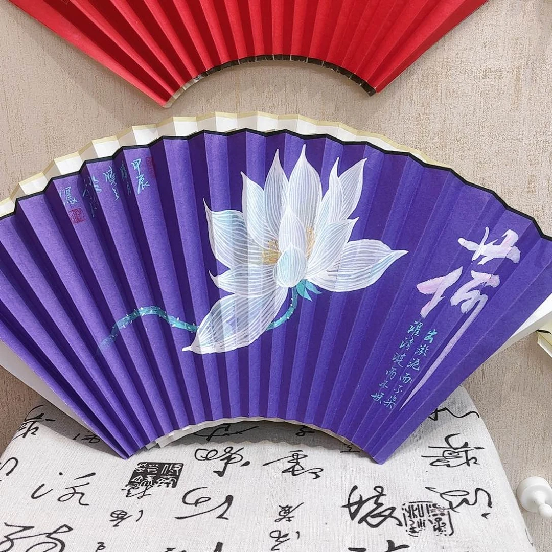 扇子95寸16方2.0扇面折扇