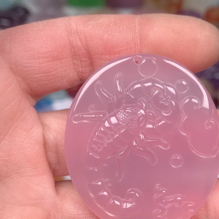 玛瑙/玉髓颈饰未镶嵌鸿**叶