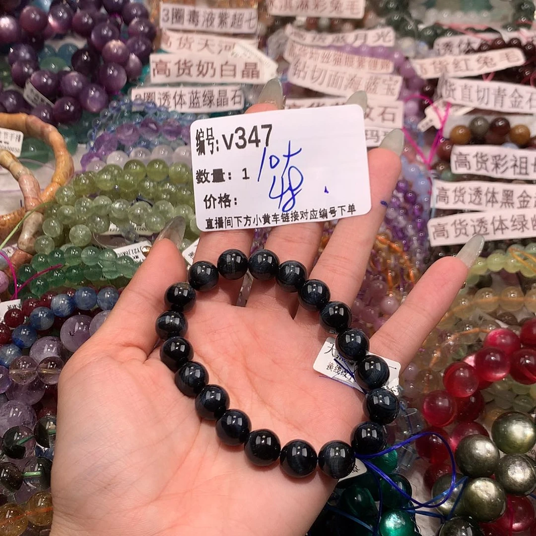 水晶手串未镶嵌347@……