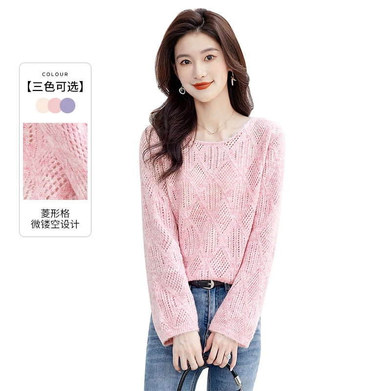 丝柏舍2025绵羊毛冬装冬女套头气质圆领长袖针织衫S33P0032Z