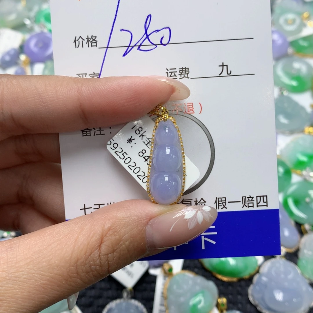 翡翠颈饰18K金镶嵌1111111