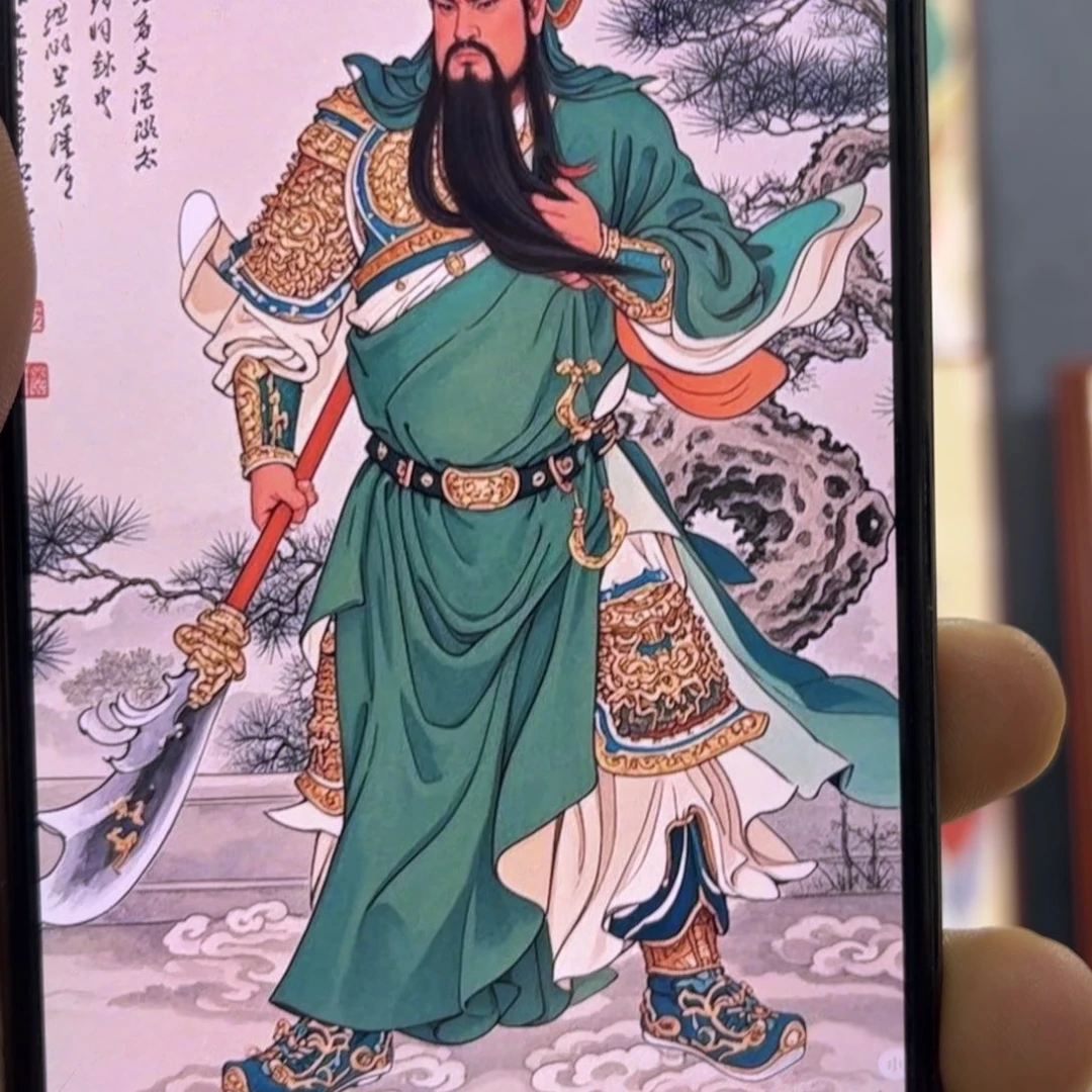 @***ﻩ国画130×60厘米画心110×60厘米