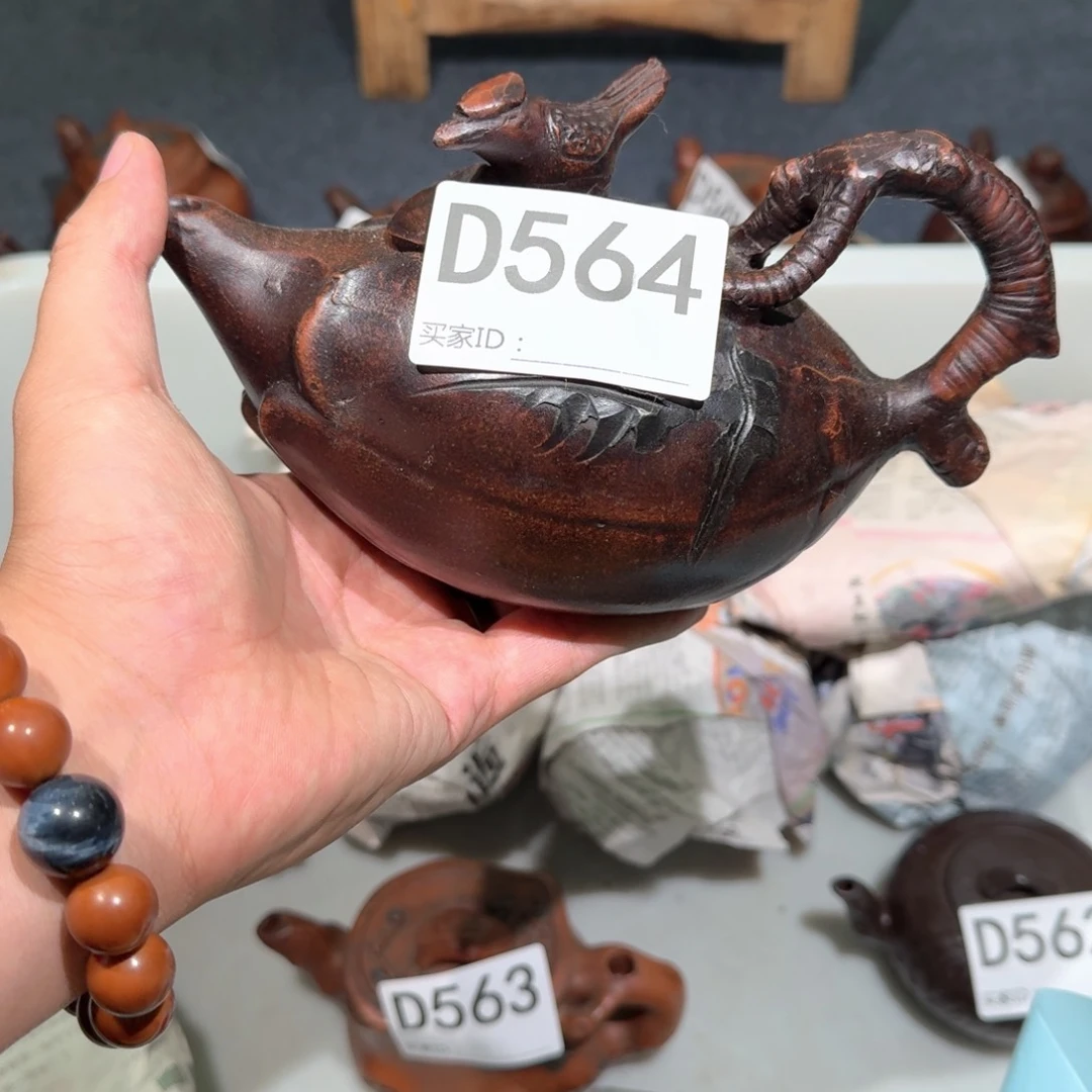 茶壶紫砂紫砂茶壶564