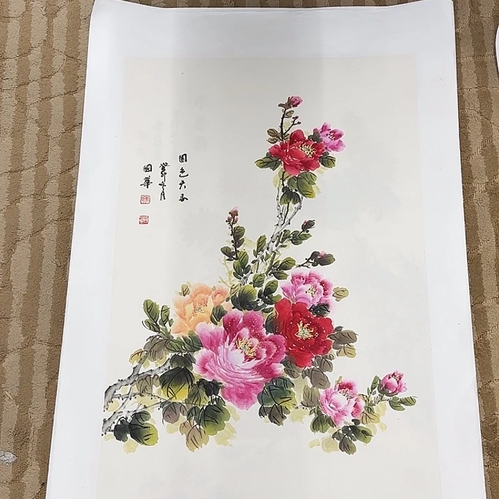 国画花鸟的翅膀是白色和70.45