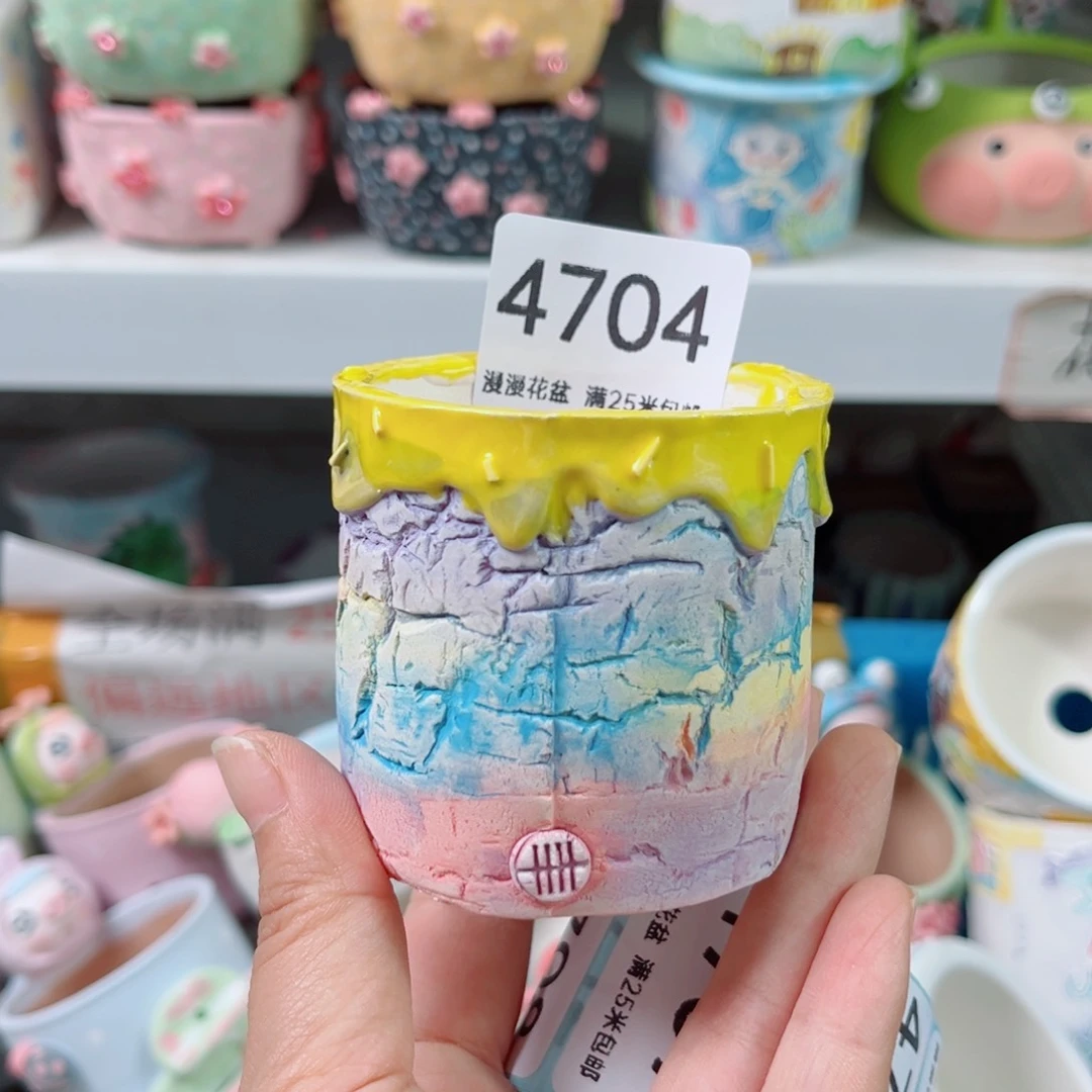 景德镇手工制作4704口5瑕