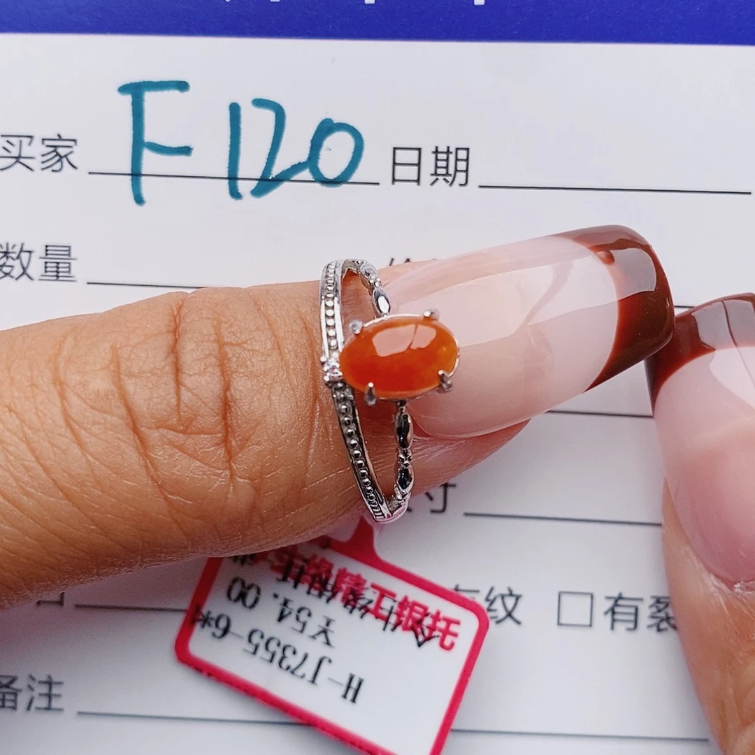 翡翠戒指银S925镶嵌戒指