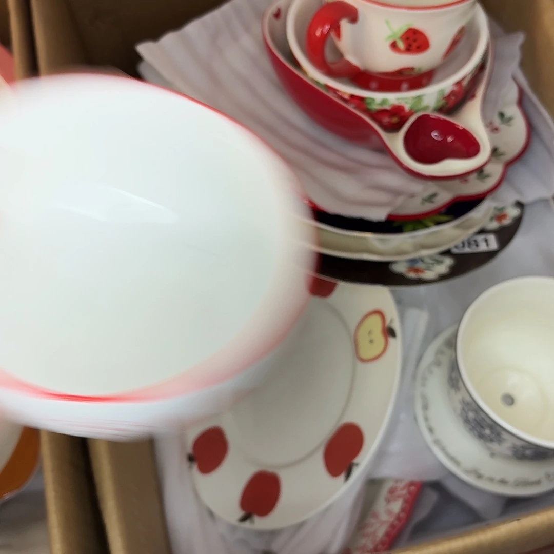 陶瓷制品满25拼单发货默认微瑕