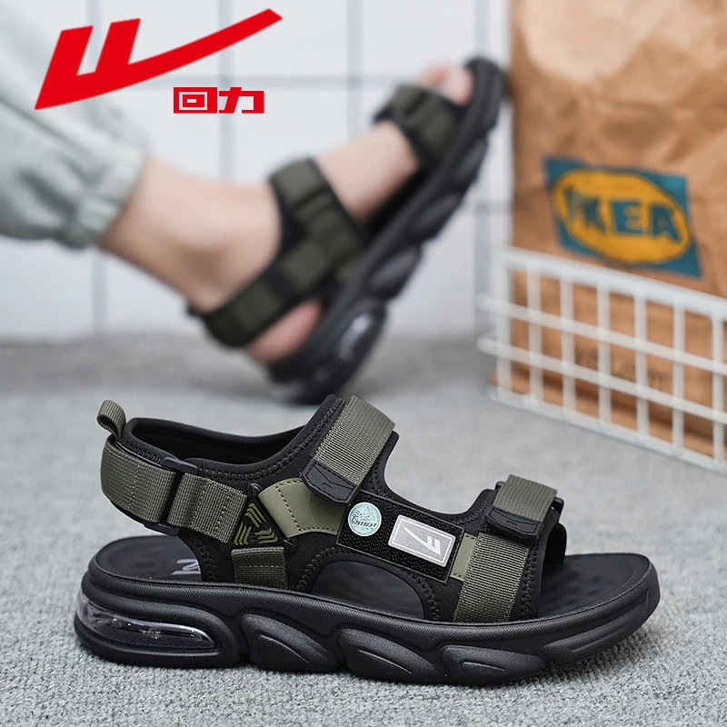 回力男鞋夏季透气外穿开车休闲凉鞋子男款防滑两用软底运动沙滩鞋