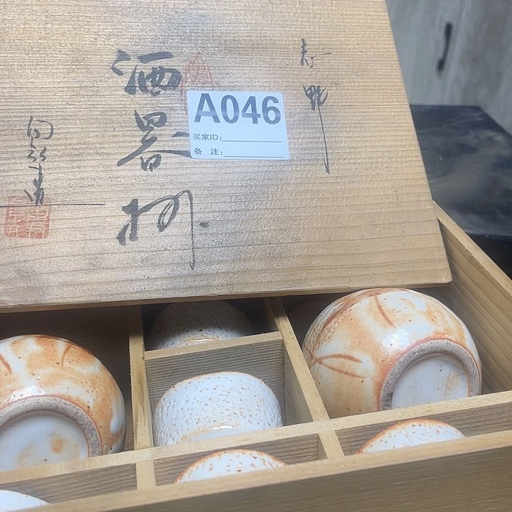 福利福利福利福利