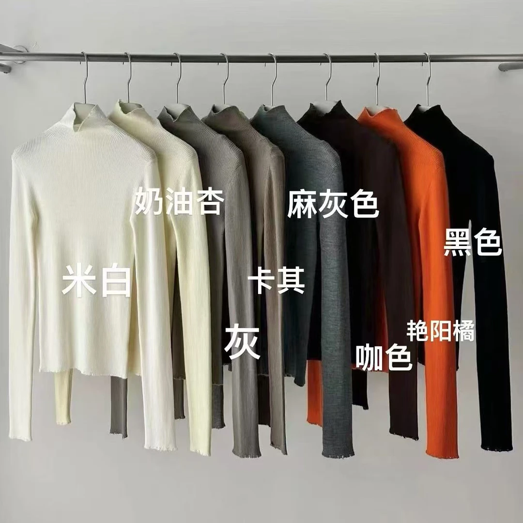 【薇哥内部自营】羊毛针织打底长袖时尚百搭半高领修身打底24903