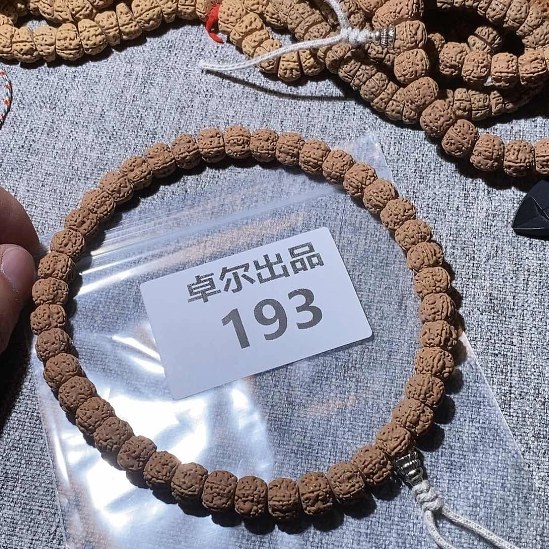 吊坠金刚菩提193 一条