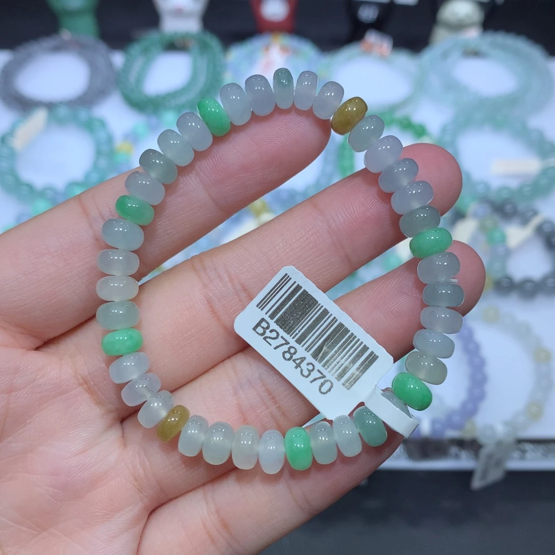 翡翠未镶嵌手串天然