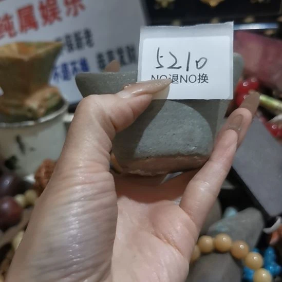 1***3其他5210号工艺品