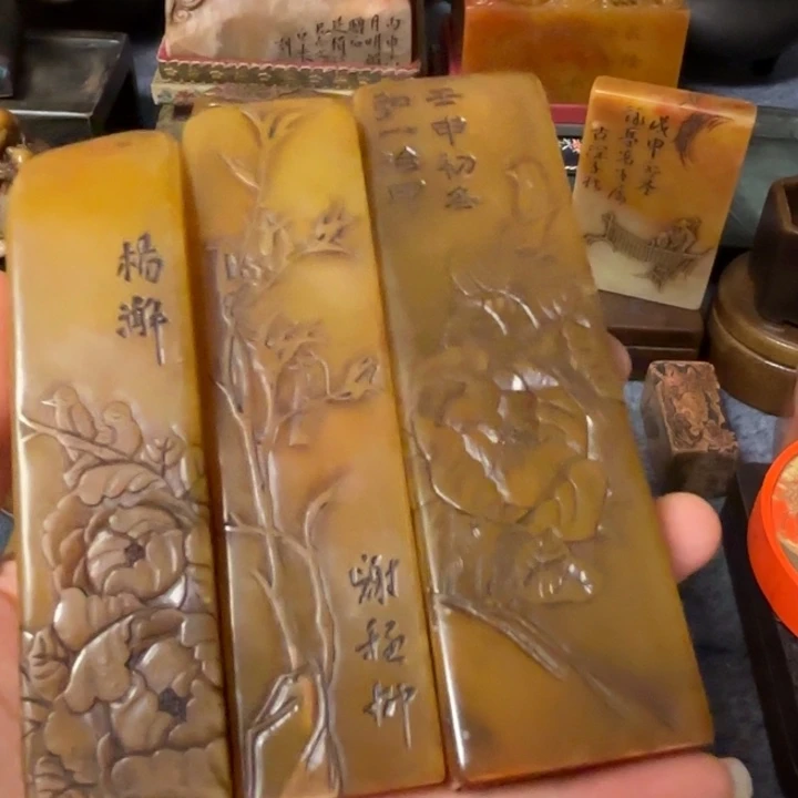 三***足石材老师的闪购。。。。