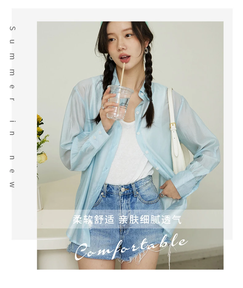 夏季莱赛尔天丝女衬衫防晒外套新款外穿长袖宽松上衣轻薄开衫衬衣