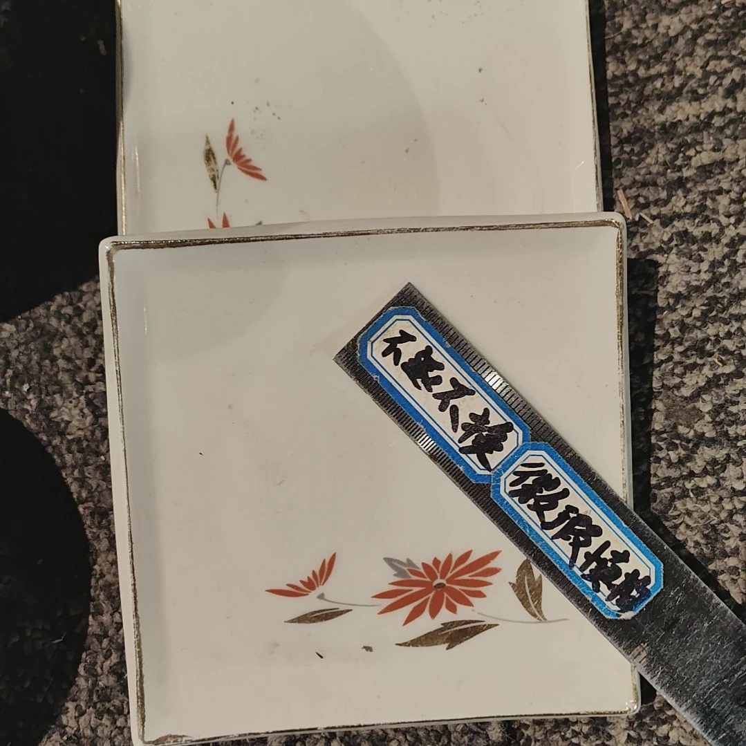 用***3默认微瑕不退不换*2