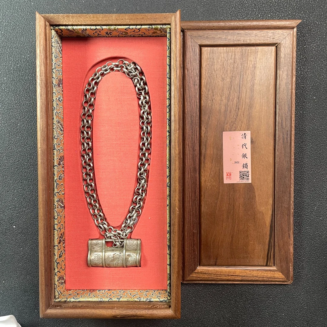 25.清代银锁 金寿双福 闻德80分  大飞