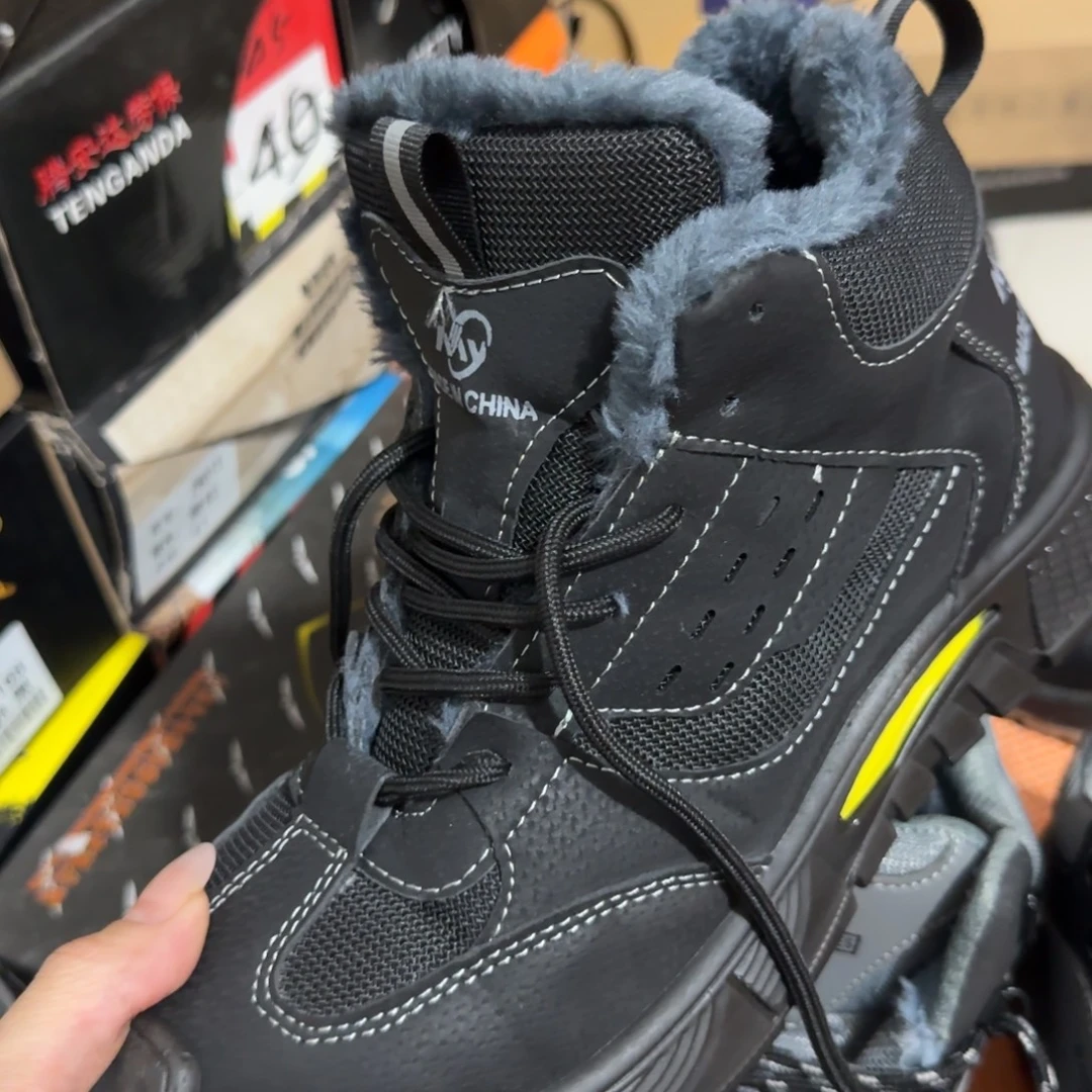 41码1086黑棉高货