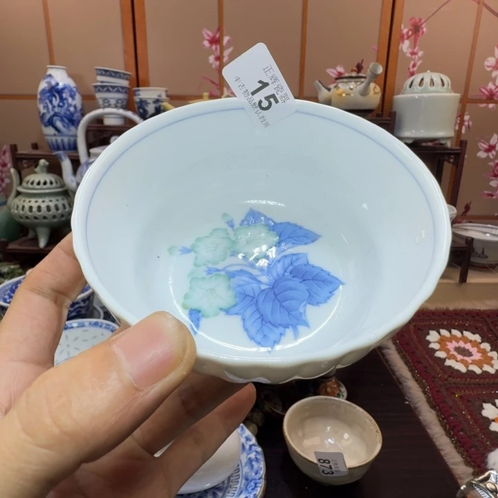 碗15啊啊啊啊啊啊啊啊啊啊啊啊