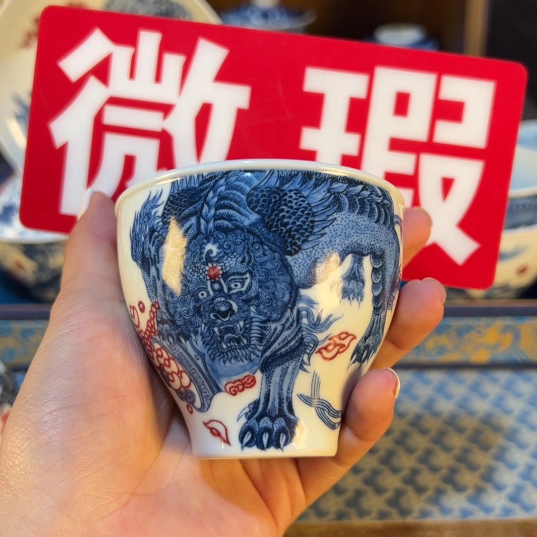 摆件微瑕景德镇陶瓷茶生活