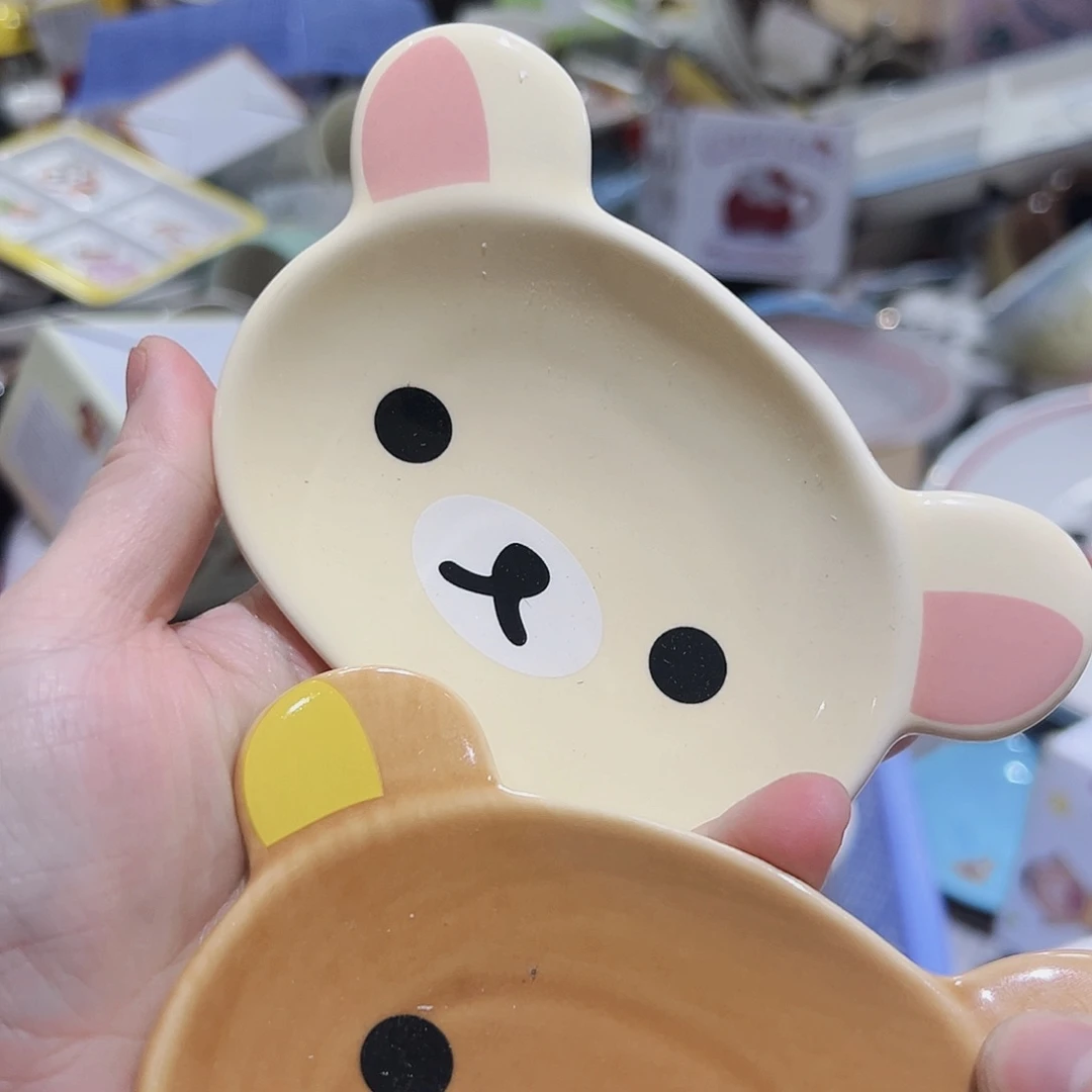 瓷片微瑕满20包邮可爱