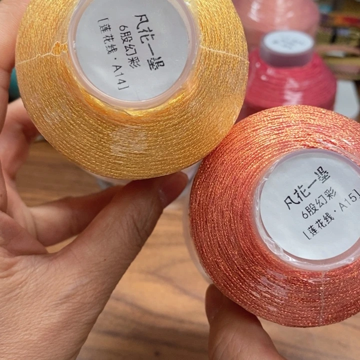 一墨手作编绳配件